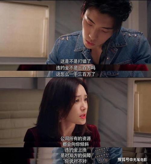 娱乐吃瓜酱的头像是谁,揭秘头像背后的神秘人物  第1张